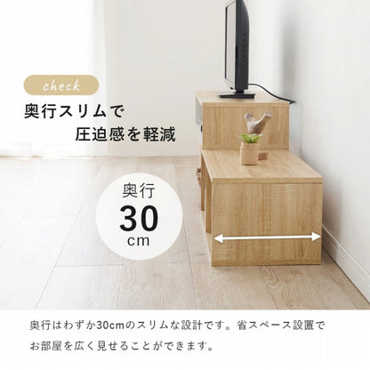 3-tier laundry rack KR-3973 KR-3971 Width 33 (34.5) cm Depth 39 cm Height 124 cm With casters Basket 3 laundry baskets included Washing machine rack Stylish Washing machine rack Washing machine storage Storage Laundry storage Scandinavian interior