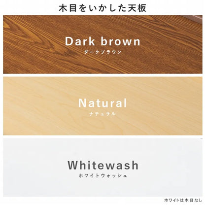 Table pliante MT-6866 Largeur 105 cm Profondeur 55 cm Hauteur 32 (7) cm Table centrale pliante Table en bois marron naturel Fer massif Table de café rétro Table en bois Moderne Scandinave Élégant Mignon Industriel