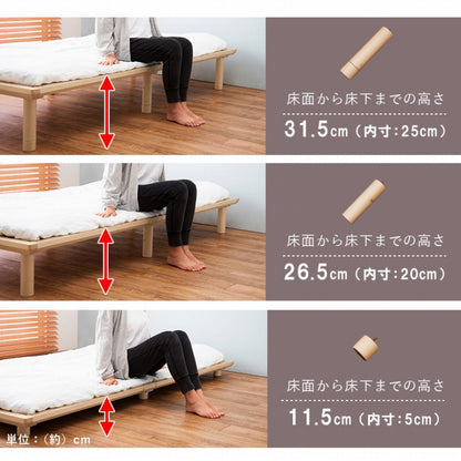 シングルベッド WB-7706S 幅102cm 奥行き210cm 高さ11.5/26.5/31.5cm