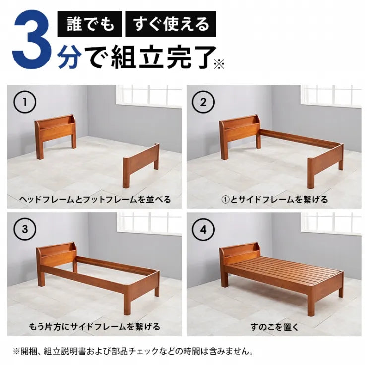 Folding leg table MT-6866 Width 105cm Depth 55cm Height 32(7)cm Folding center table Natural Brown Wooden table Solid Iron Retro Cafe table Wood table Modern Scandinavian Stylish Cute Industrial