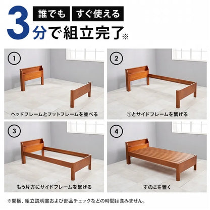 Folding leg table MT-6866 Width 105cm Depth 55cm Height 32(7)cm Folding center table Natural Brown Wooden table Solid Iron Retro Cafe table Wood table Modern Scandinavian Stylish Cute Industrial