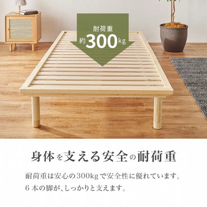 Folding leg table MT-6866 Width 105cm Depth 55cm Height 32(7)cm Folding center table Natural Brown Wooden table Solid Iron Retro Cafe table Wood table Modern Scandinavian Stylish Cute Industrial
