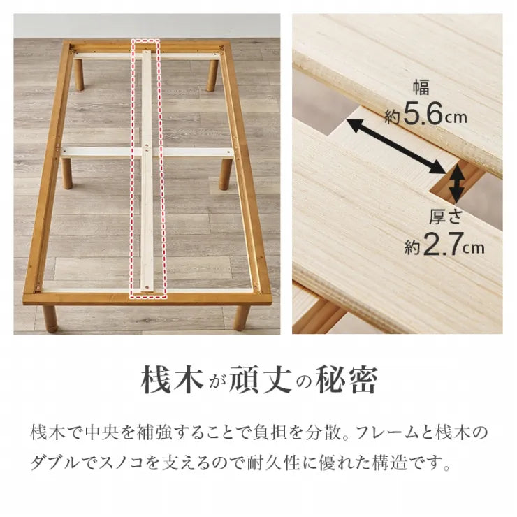 Folding leg table MT-6866 Width 105cm Depth 55cm Height 32(7)cm Folding center table Natural Brown Wooden table Solid Iron Retro Cafe table Wood table Modern Scandinavian Stylish Cute Industrial