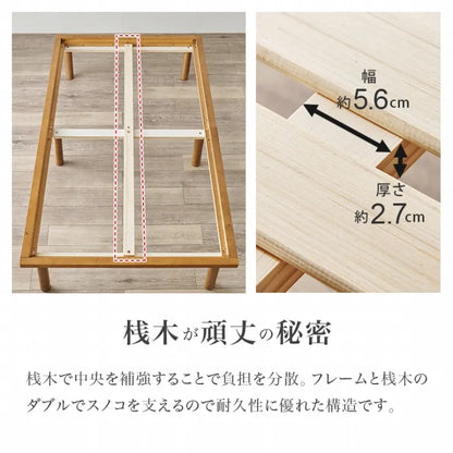 Folding leg table MT-6866 Width 105cm Depth 55cm Height 32(7)cm Folding center table Natural Brown Wooden table Solid Iron Retro Cafe table Wood table Modern Scandinavian Stylish Cute Industrial