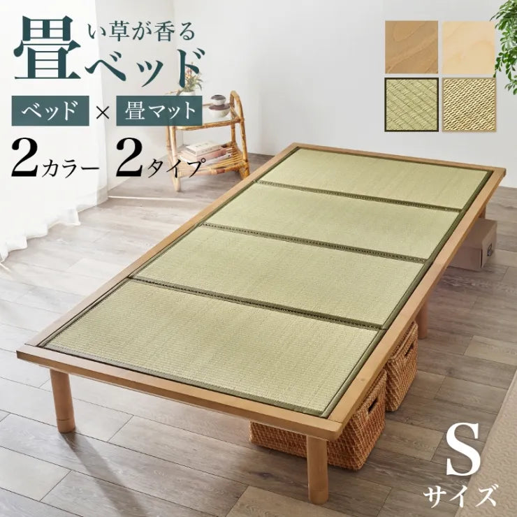 Folding leg table MT-6866 Width 105cm Depth 55cm Height 32(7)cm Folding center table Natural Brown Wooden table Solid Iron Retro Cafe table Wood table Modern Scandinavian Stylish Cute Industrial