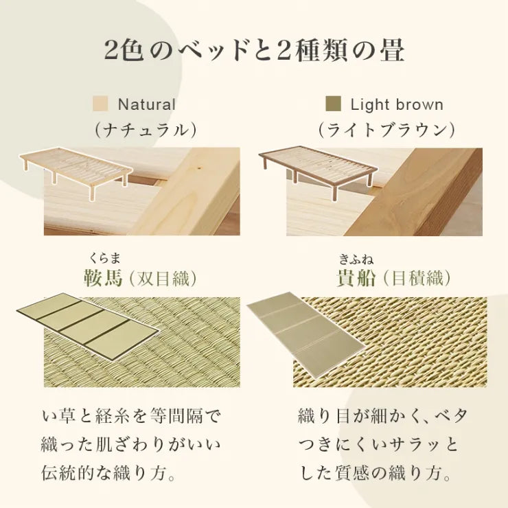 Folding leg table MT-6866 Width 105cm Depth 55cm Height 32(7)cm Folding center table Natural Brown Wooden table Solid Iron Retro Cafe table Wood table Modern Scandinavian Stylish Cute Industrial