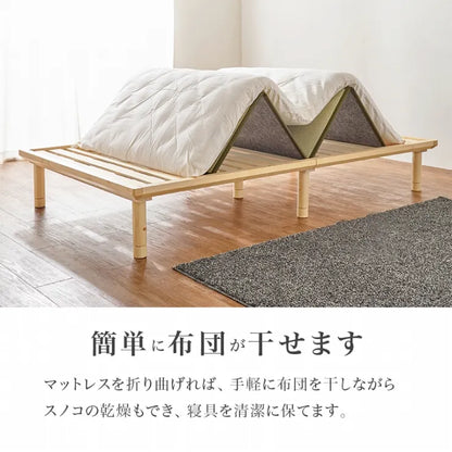 Folding leg table MT-6866 Width 105cm Depth 55cm Height 32(7)cm Folding center table Natural Brown Wooden table Solid Iron Retro Cafe table Wood table Modern Scandinavian Stylish Cute Industrial