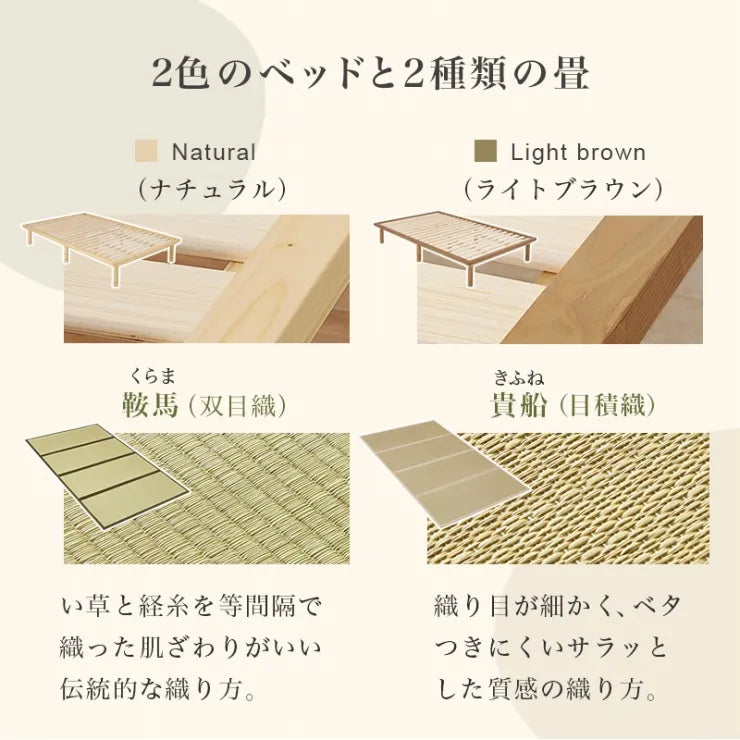 Folding leg table MT-6866 Width 105cm Depth 55cm Height 32(7)cm Folding center table Natural Brown Wooden table Solid Iron Retro Cafe table Wood table Modern Scandinavian Stylish Cute Industrial