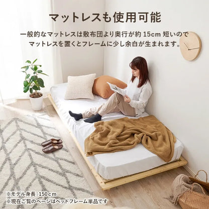 シングルベッド WB-7718S 幅102cm 奥行き210cm 11.5～31.5cm