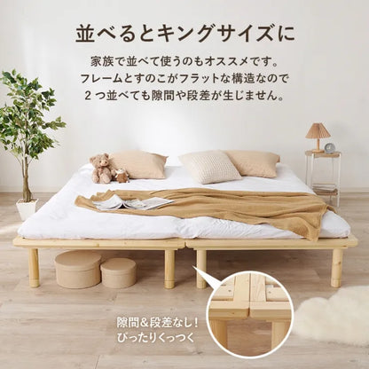シングルベッド WB-7718S 幅102cm 奥行き210cm 11.5～31.5cm