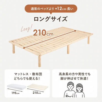 Folding leg table MT-6866 Width 105cm Depth 55cm Height 32(7)cm Folding center table Natural Brown Wooden table Solid Iron Retro Cafe table Wood table Modern Scandinavian Stylish Cute Industrial