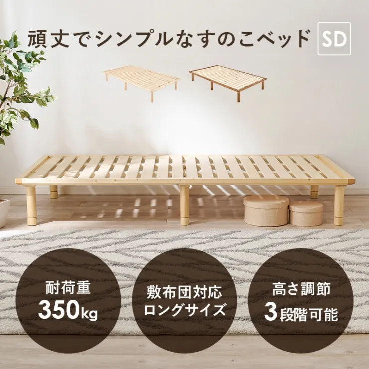 Folding leg table MT-6866 Width 105cm Depth 55cm Height 32(7)cm Folding center table Natural Brown Wooden table Solid Iron Retro Cafe table Wood table Modern Scandinavian Stylish Cute Industrial