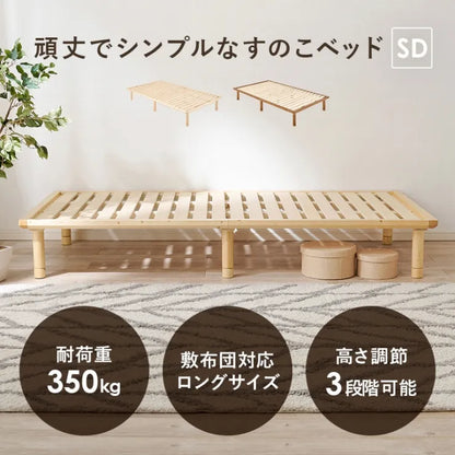 Folding leg table MT-6866 Width 105cm Depth 55cm Height 32(7)cm Folding center table Natural Brown Wooden table Solid Iron Retro Cafe table Wood table Modern Scandinavian Stylish Cute Industrial