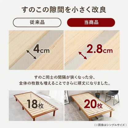 Folding leg table MT-6866 Width 105cm Depth 55cm Height 32(7)cm Folding center table Natural Brown Wooden table Solid Iron Retro Cafe table Wood table Modern Scandinavian Stylish Cute Industrial