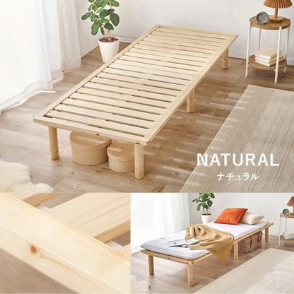セミシングルベッド WB-7718SS 幅82cm 奥行き210cm 高さ11.5～31.5cm