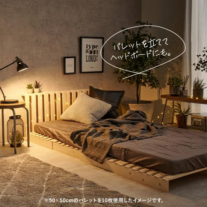 シングル パレットベッド WB-7720S 幅100cm 奥行き200cm 高さ9cm