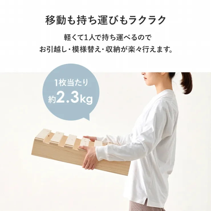 セミダブル パレットベッド WB-7720SD 幅120cm 奥行き200cm 高さ9cm