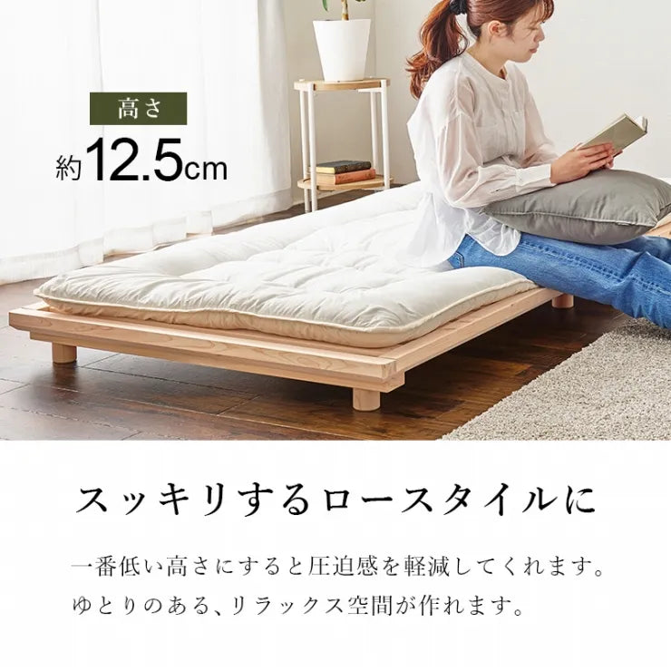シングルベッド WB-7721S 幅102cm 奥行き210cm 高さ12.5/27.5/32.5cm