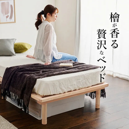 シングルベッド WB-7721S 幅102cm 奥行き210cm 高さ12.5/27.5/32.5cm