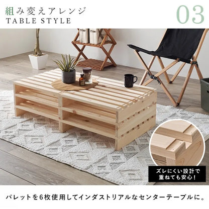 シングル パレットベッド WB-7723S 幅100cm 奥行き200cm 高さ10cm