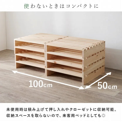 シングル パレットベッド WB-7723S 幅100cm 奥行き200cm 高さ10cm