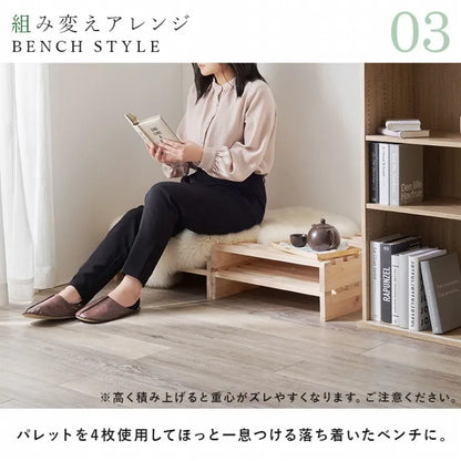 セミダブル パレットベッド WB-7723SD 幅120cm 奥行き200cm 高さ10cm