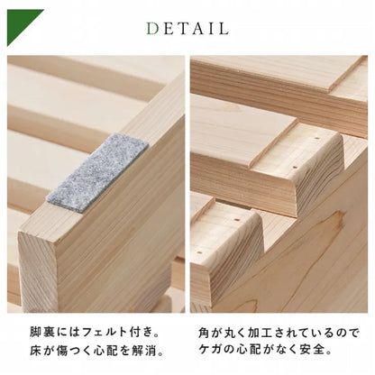 セミダブル パレットベッド WB-7723SD 幅120cm 奥行き200cm 高さ10cm