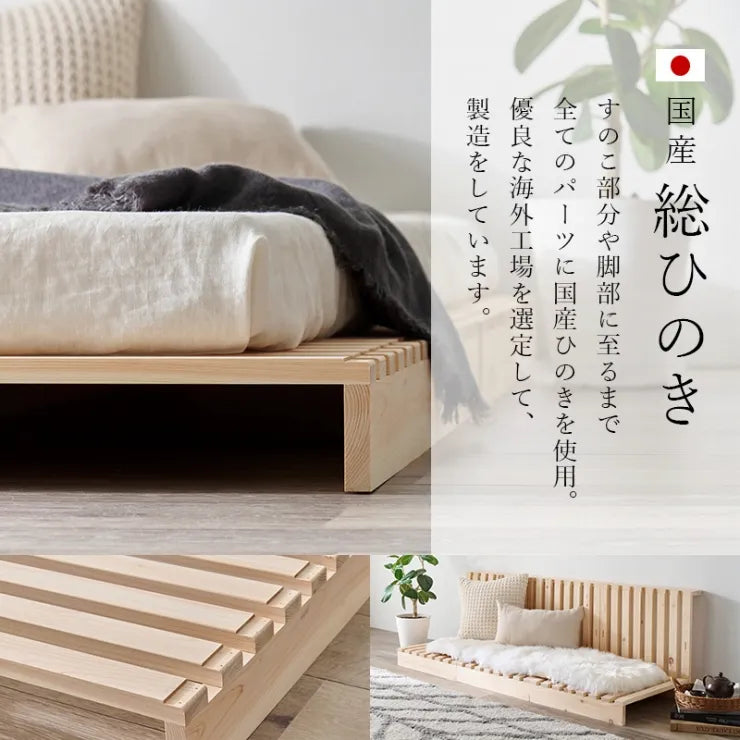 セミダブル パレットベッド WB-7723SD 幅120cm 奥行き200cm 高さ10cm