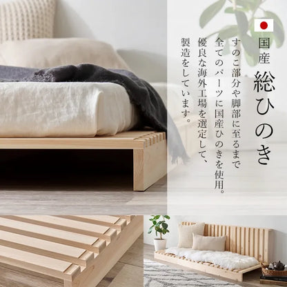セミダブル パレットベッド WB-7723SD 幅120cm 奥行き200cm 高さ10cm