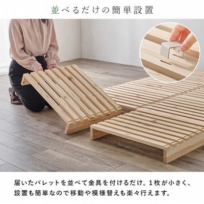 セミダブル パレットベッド WB-7723SD 幅120cm 奥行き200cm 高さ10cm