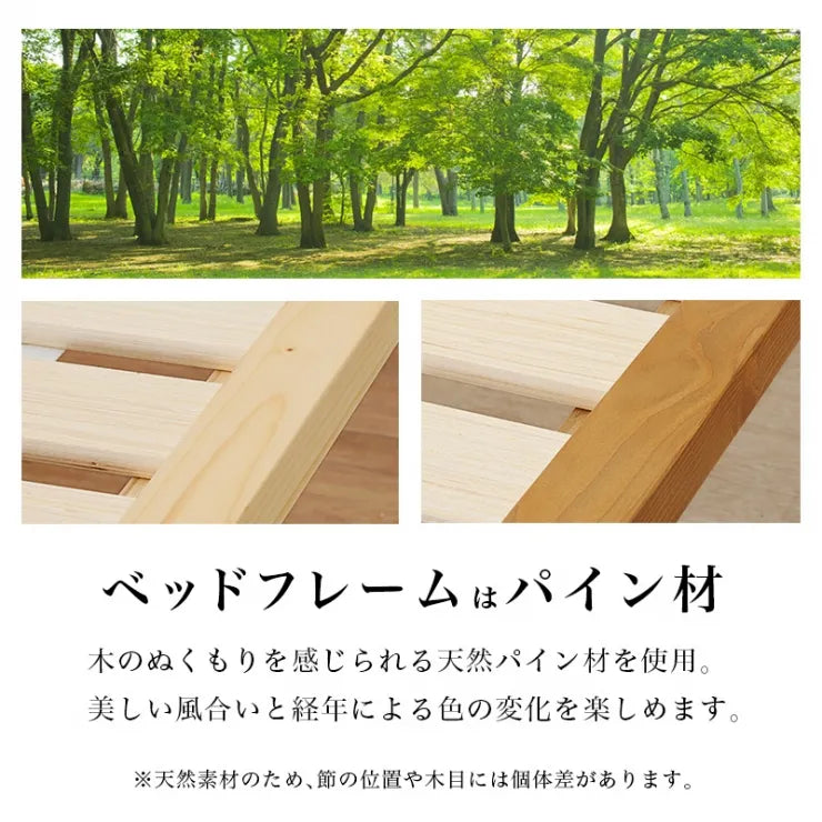 畳シングルベッド WB-7727S 幅110cm 奥行き216cm 高さ52.5～72.5cm 床面高さ12.5～32.5cm