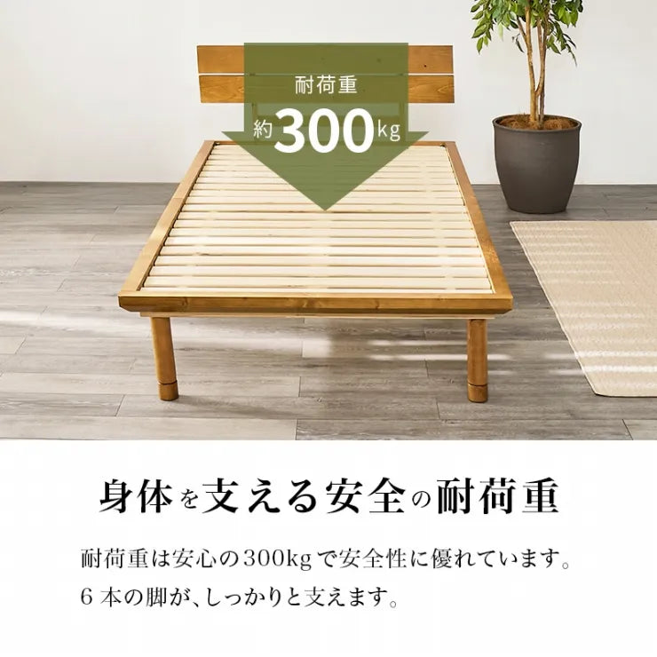 畳シングルベッド WB-7727S 幅110cm 奥行き216cm 高さ52.5～72.5cm 床面高さ12.5～32.5cm