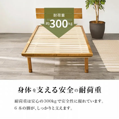 畳シングルベッド WB-7727S 幅110cm 奥行き216cm 高さ52.5～72.5cm 床面高さ12.5～32.5cm
