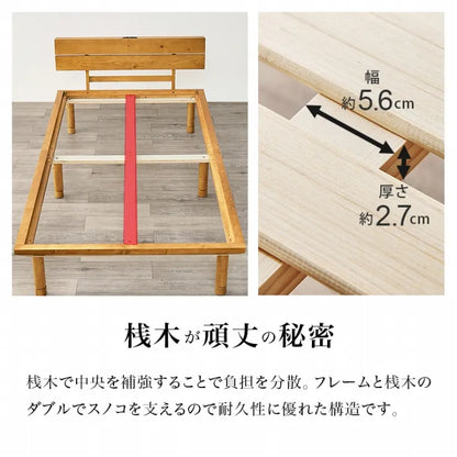 畳シングルベッド WB-7727S 幅110cm 奥行き216cm 高さ52.5～72.5cm 床面高さ12.5～32.5cm