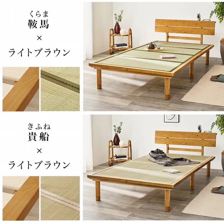 畳シングルベッド WB-7727S 幅110cm 奥行き216cm 高さ52.5～72.5cm 床面高さ12.5～32.5cm