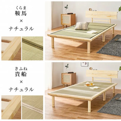 畳シングルベッド WB-7727S 幅110cm 奥行き216cm 高さ52.5～72.5cm 床面高さ12.5～32.5cm