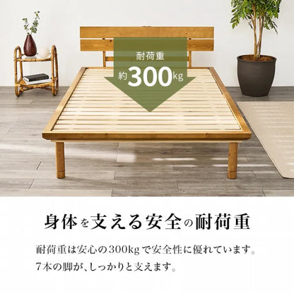 Folding leg table MT-6866 Width 105cm Depth 55cm Height 32(7)cm Folding center table Natural Brown Wooden table Solid Iron Retro Cafe table Wood table Modern Scandinavian Stylish Cute Industrial
