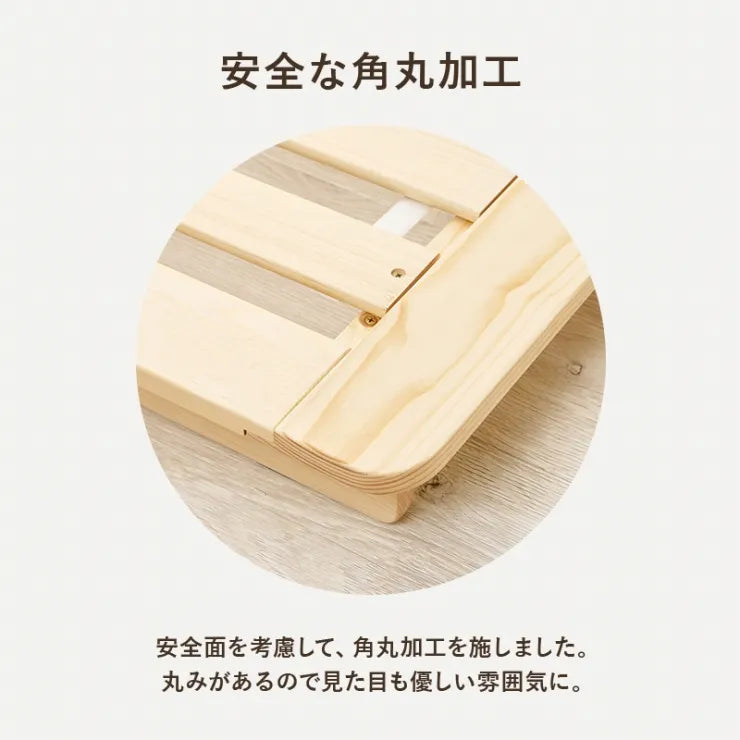マットレス付きダブルベッド WB-7729D3301 幅160cm 奥行き210cm 高さ9cm