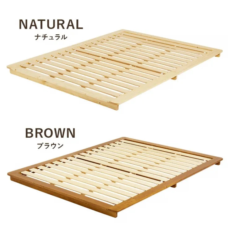 マットレス付きダブルベッド WB-7729D3302 幅160cm 奥行き210cm 高さ9cm