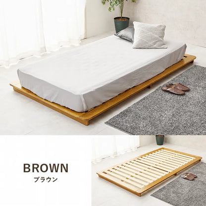 マットレス付きシングルベッド WB-7729S3301 幅120cm 奥行き210cm 高さ9cm