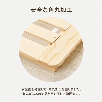 マットレス付きシングルベッド WB-7729S3301 幅120cm 奥行き210cm 高さ9cm