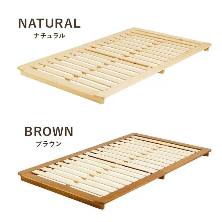 マットレス付きシングルベッド WB-7729S3302 幅120cm 奥行き210cm 高さ9cm