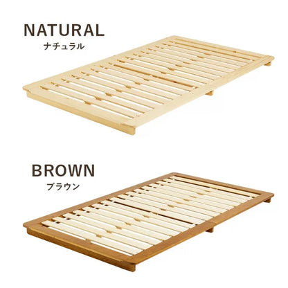 マットレス付きシングルベッド WB-7729S3302 幅120cm 奥行き210cm 高さ9cm