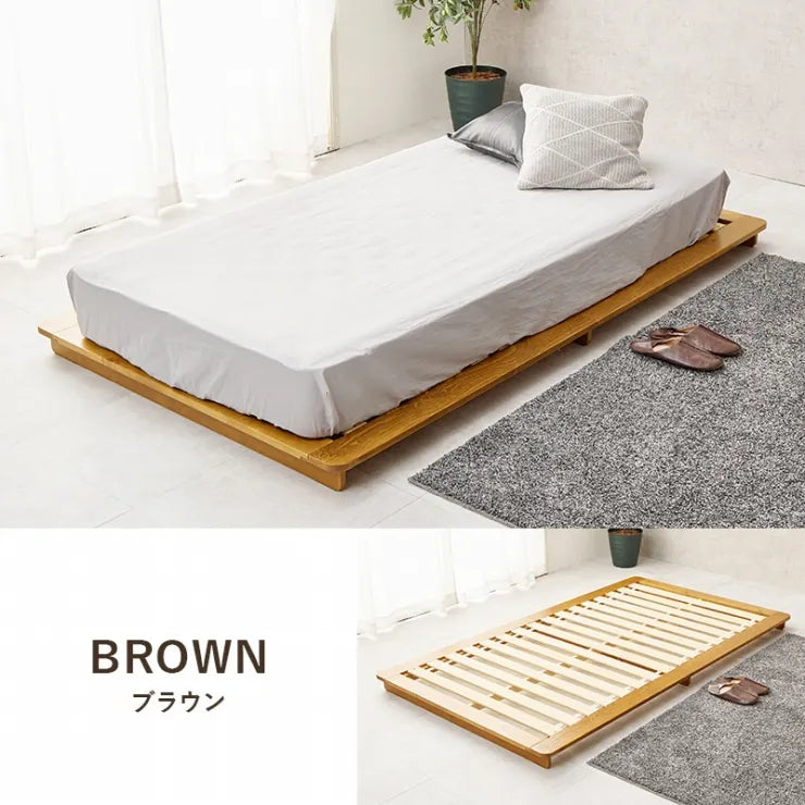 マットレス付きシングルベッド WB-7729S3302 幅120cm 奥行き210cm 高さ9cm