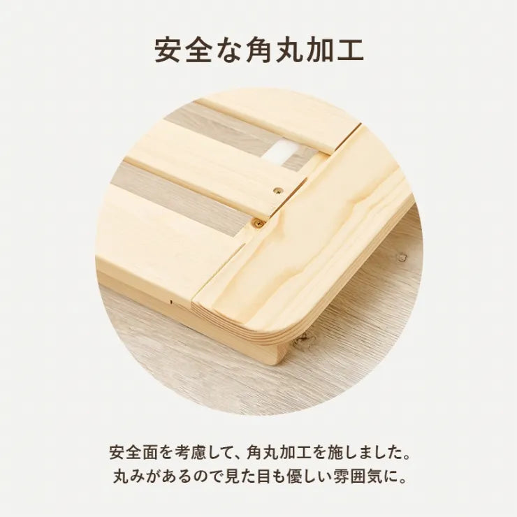 マットレス付きシングルベッド WB-7729S3302 幅120cm 奥行き210cm 高さ9cm