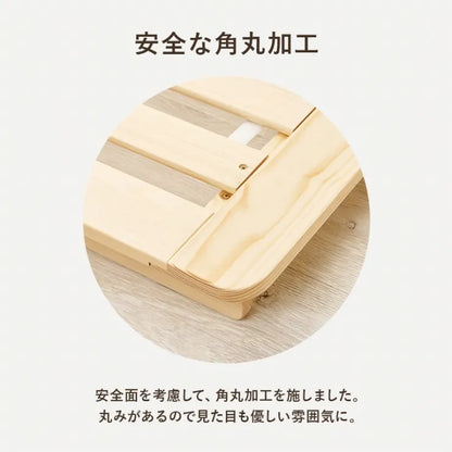 マットレス付きシングルベッド WB-7729S3302 幅120cm 奥行き210cm 高さ9cm