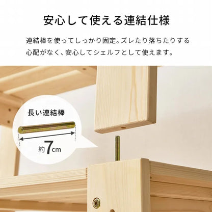シングルベッド WB-7730S 幅100cm 奥行き204cm 高さ35cm