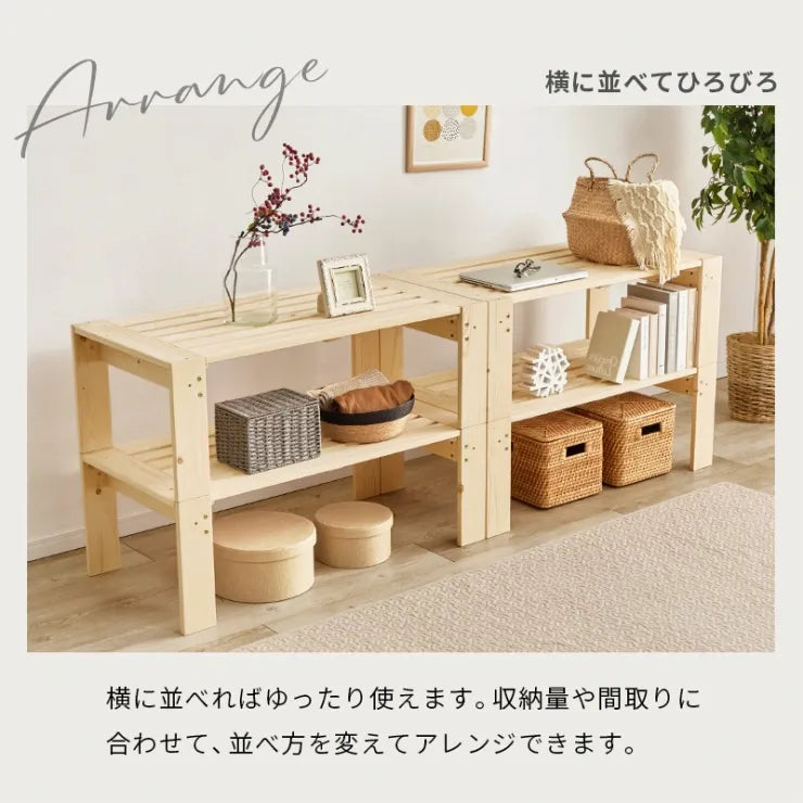 シングルベッド WB-7730S 幅100cm 奥行き204cm 高さ35cm