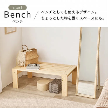 シングルベッド WB-7730S 幅100cm 奥行き204cm 高さ35cm