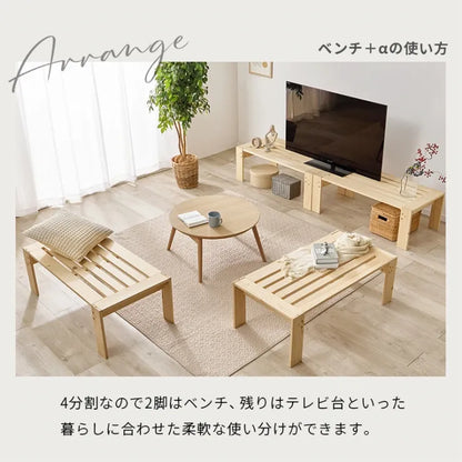 シングルベッド WB-7730S 幅100cm 奥行き204cm 高さ35cm